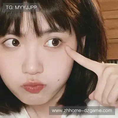 富欣晏